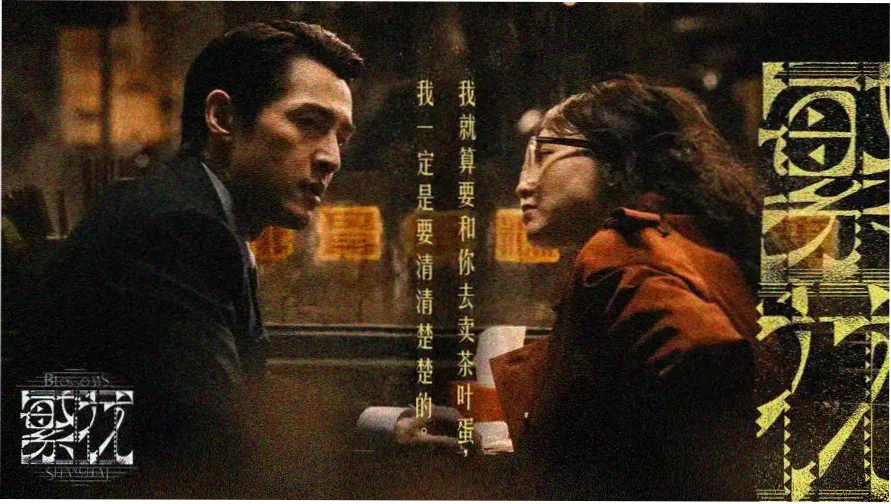 日本在线观看视频 热门推荐